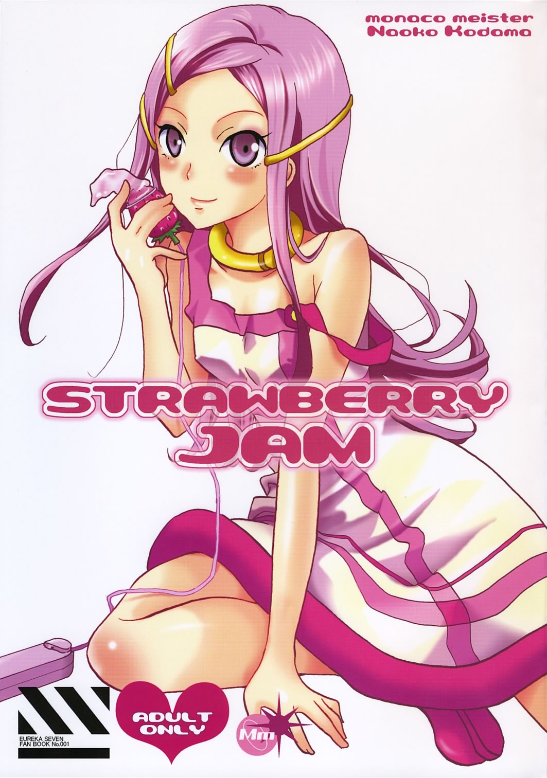 Hentai Manga Comic-Strawberry jam-Read-1