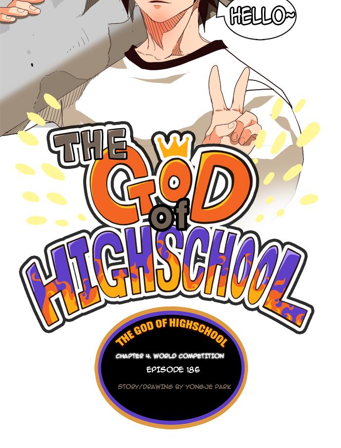 The God of High School Chapter 186 - MyToon.net