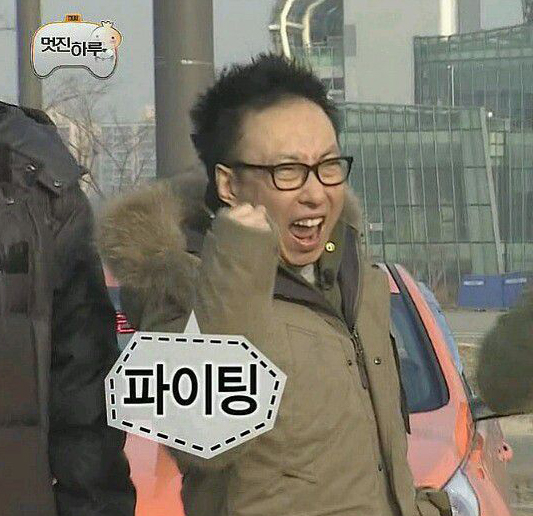 더쿠 - 여기저기 쓰기 좋은 명수옹 짤모음 (스압,데이터주의)