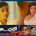 Geetha Chalo Movie Posters 
