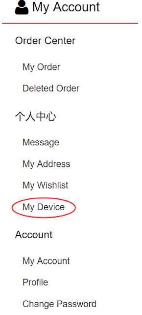 my-device