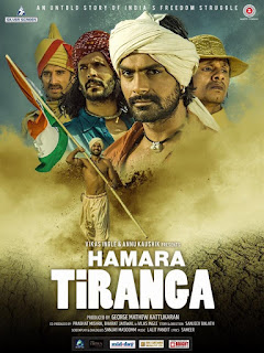 Hamara Tiranga First Look Poster