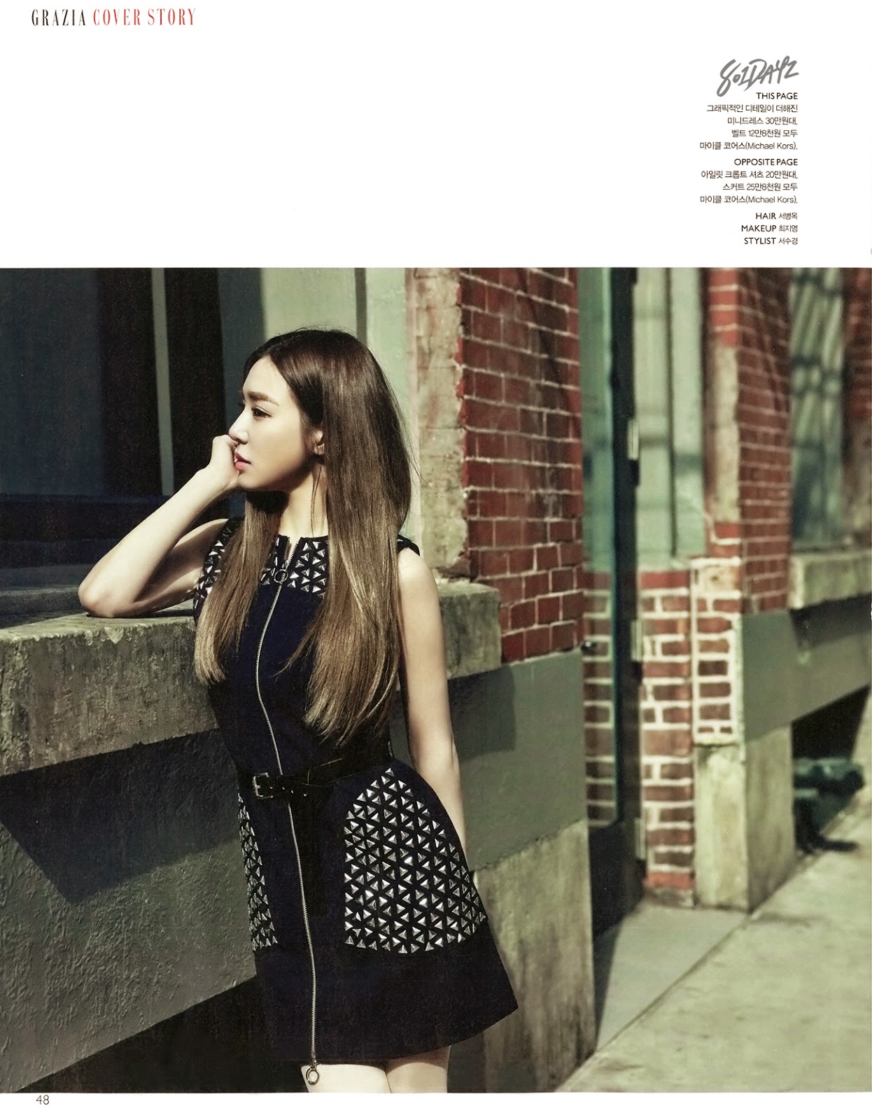 More Of Snsd S Lovely Tiffany For Grazia Magazine Wonderful Generation