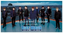 Super Junior "Blue World"