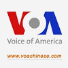 VOA