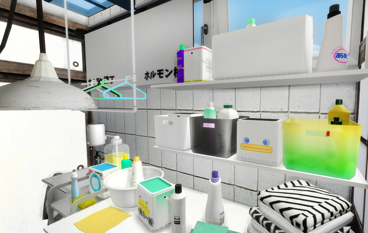 My Sims 4 Blog: Laundry Clutter by Slox.