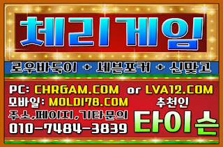%25EB%25A9%2580%25ED%258B%25B0%25EA%25B2%258C%25EC%259E%2584%252C%25EA%25B7%25B8%25EB%259E%259C%25EB%2593%259C%25EA%25B2%258C%25EC%259E%2584%252C%25EC%25B2%25B4%25EB%25A6%25AC%25EA%25B2%258C%25EC%259E%2584%252C%25EC%259E%2584%25ED%258C%25A9%25ED%258A%25B8%25EA%25B2%258C%25EC%259E%2584%252C%25EB%25AA%25B0%25EB%2594%2594%25EB%25B8%258C%25EA%25B2%258C%25EC%259E%2584%252C%25EB%25B0%2594%25EB%2591%2591%25EC%259D%25B4%25EC%2582%25AC%25EC%259D%25B4%25ED%258A%25B8%252C%25EB%25A7%259E%25EA%25B3%25A0%25EC%2582%25AC%25EC%259D%25B4%25ED%258A%25B8%2B%25289%2529.JPG %25EB%25A9%2580%25ED%258B%25B0%25EA%25B2%258C%25EC%259E%2584%252C%25EA%25B7%25B8%25EB%259E%259C%25EB%2593%259C%25EA%25B2%258C%25EC%259E%2584%252C%25EC%25B2%25B4%25EB%25A6%25AC%25EA%25B2%258C%25EC%259E%2584%252C%25EC%259E%2584%25ED%258C%25A9%25ED%258A%25B8%25EA%25B2%258C%25EC%259E%2584%252C%25EB%25AA%25B0%25EB%2594%2594%25EB%25B8%258C%25EA%25B2%258C%25EC%259E%2584%252C%25EB%25B0%2594%25EB%2591%2591%25EC%259D%25B4%25EC%2582%25AC%25EC%259D%25B4%25ED%258A%25B8%252C%25EB%25A7%259E%25EA%25B3%25A0%25EC%2582%25AC%25EC%259D%25B4%25ED%258A%25B8%2B%25289%2529.JPG
