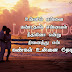 Love Quotes In Tamil Images Tamil Quotes Kavithai Feeling Pain
Kavithaigal Alone Funny Quotesgram Break Romantic