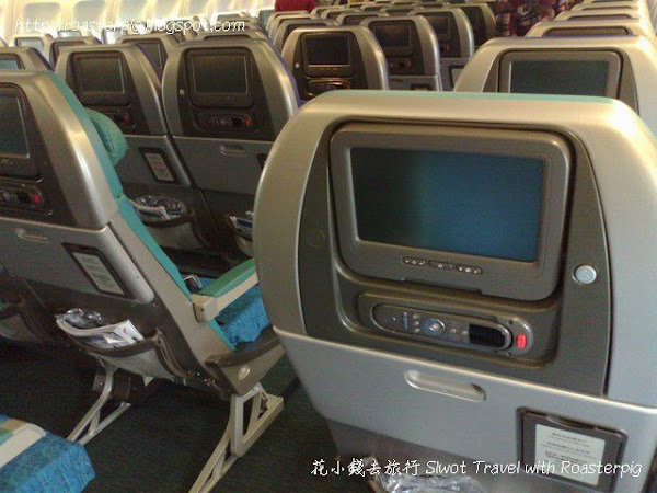 全球最佳航空公司2013