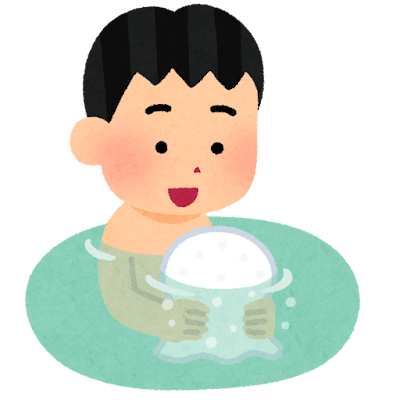 お風呂でくらげを作る男の子のイラスト