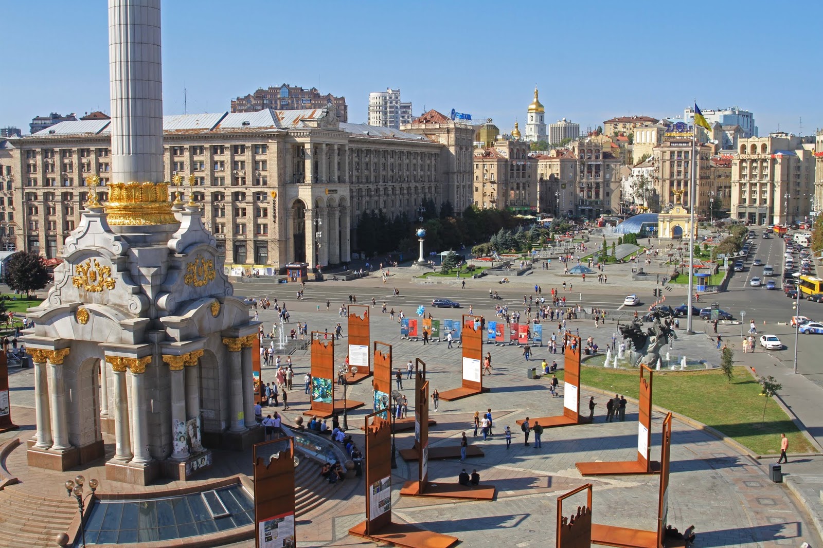 reisenmitprofil Ukraine mit Kiew und Lviv (Lemberg)