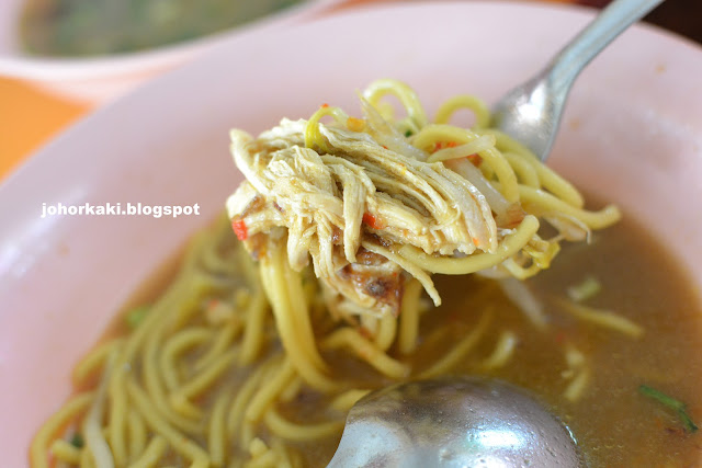 Mee Soto at Enak Stall in Bedok Singapore Mee-Soto-Enak-Stall-Bedok-Singapore