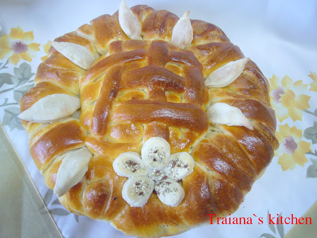 Празнична пита