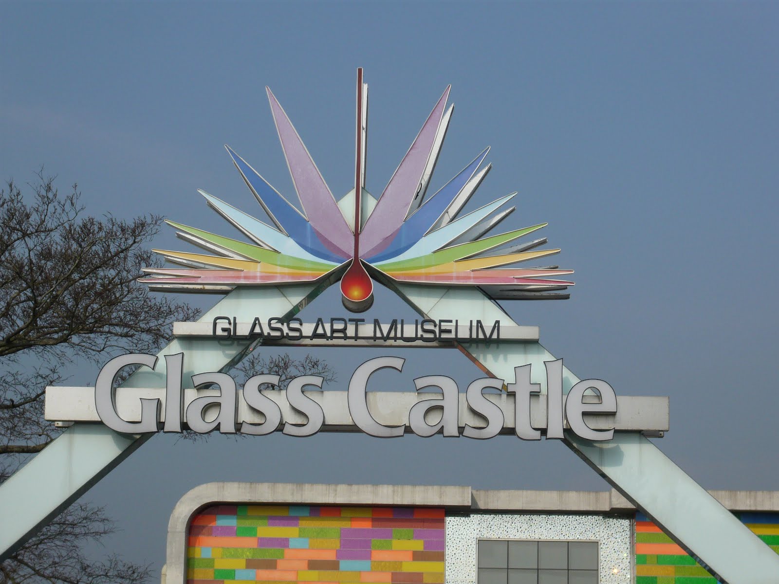Swinging By Jeju Glass Castle