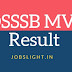 DSSSB MVI Result 2017 Junior Engineer Tier 2 Merit List/Cut Off Marks