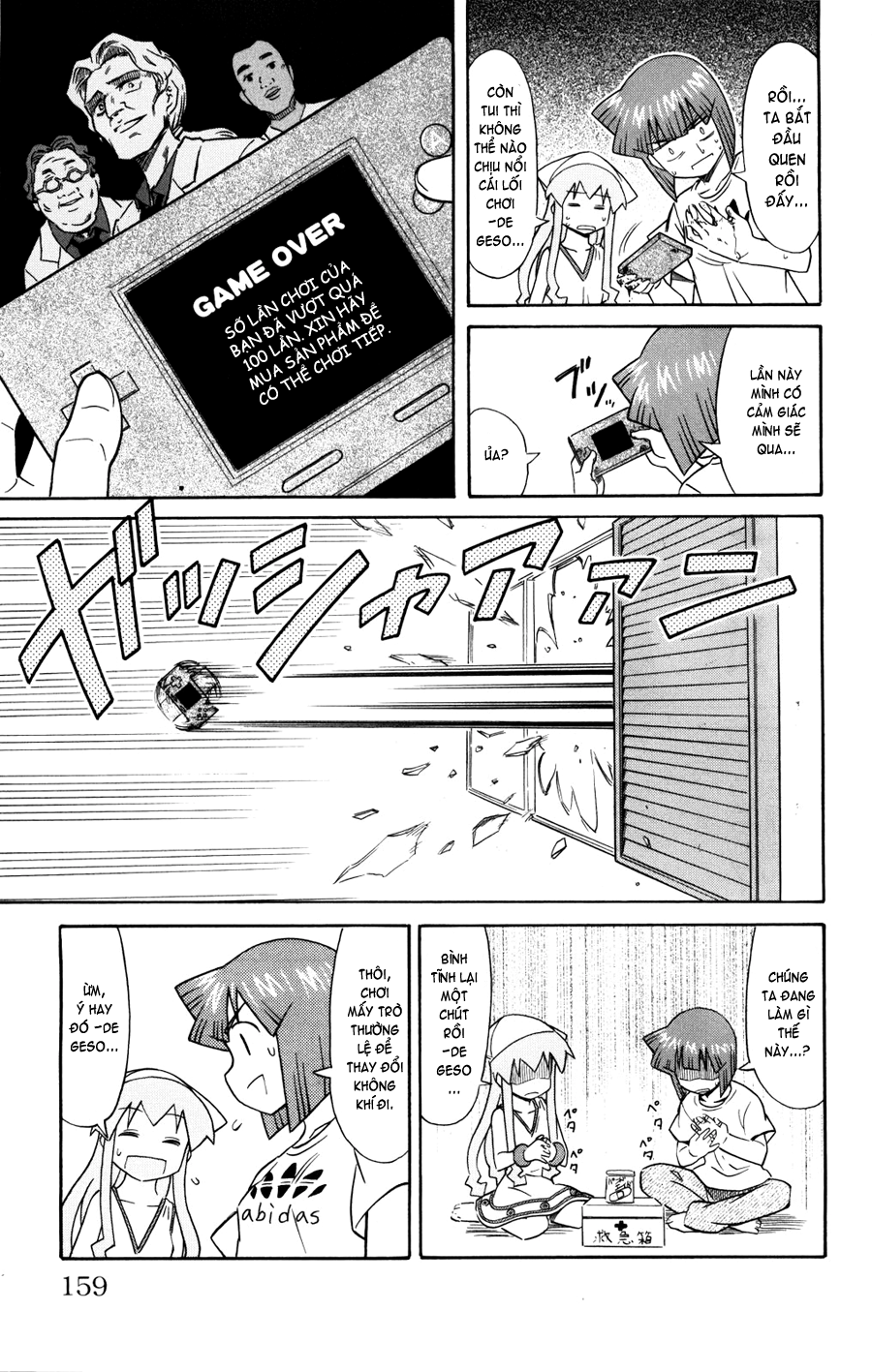 Shinryaku! Ika Musume Chap 133 - Truyen.Chap.VN