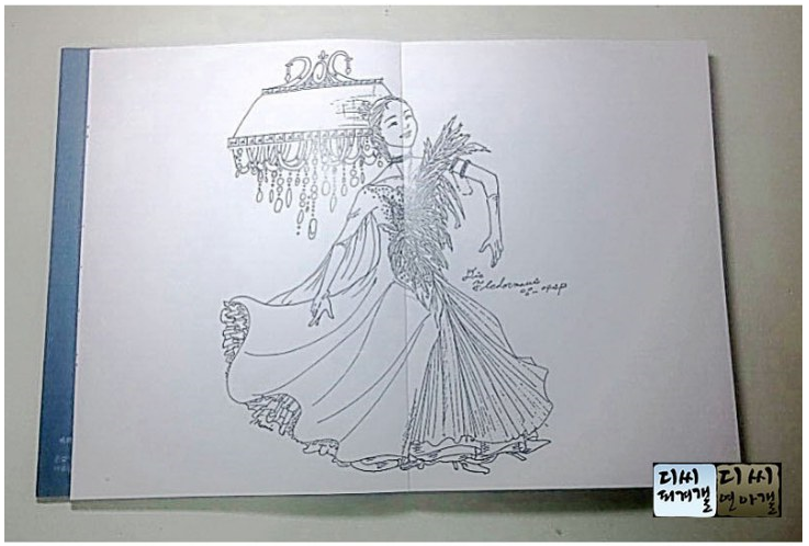 오늘 생일 선물 인증한 김연아.jpg | 인스티즈