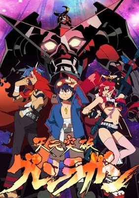 Tengen Toppa Gurren Lagann Tengen Toppa Gurren Lagann
