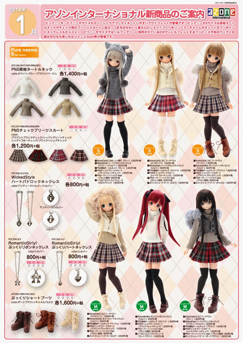 The Majokko Shop Azone Friday (Monday) Update
