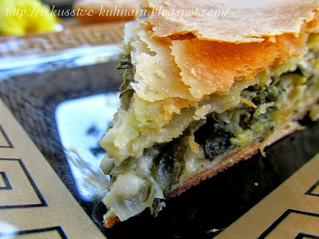 Греческая пита с зеленью (Hortopita, Χορτόπιτα)