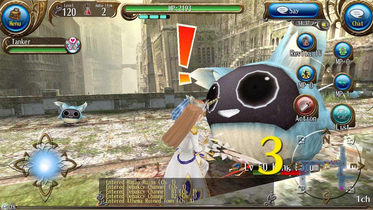 King Potum Mini Boss Toram Toram's Boss