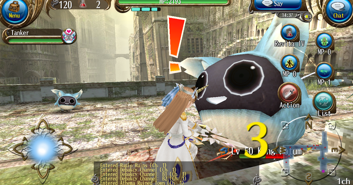 King Potum Mini Boss Toram Toram's Boss