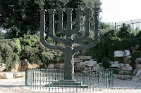 De knesset Menora, Jeruzalem