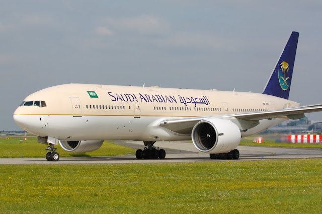 Saudi Airlines Dhaka Office