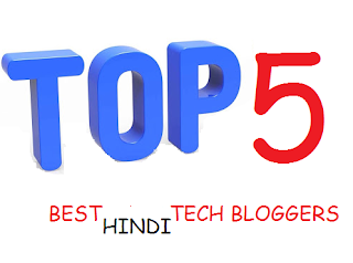 Top 5 Indian Best Hindi Blogger Sites