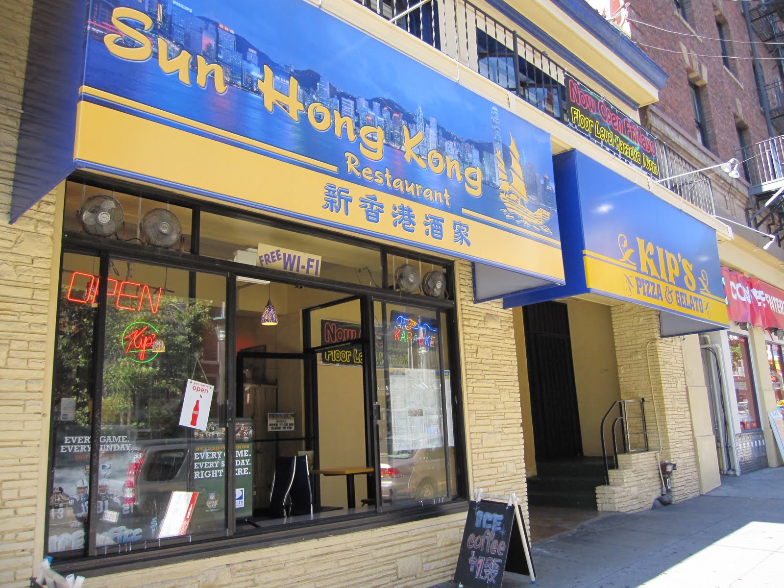 Berkeley Sun Hong Kong