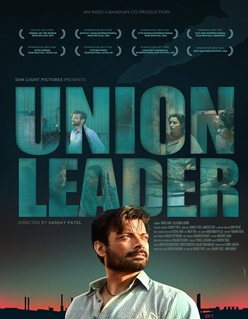 Union Leader (2017) Hindi 720p