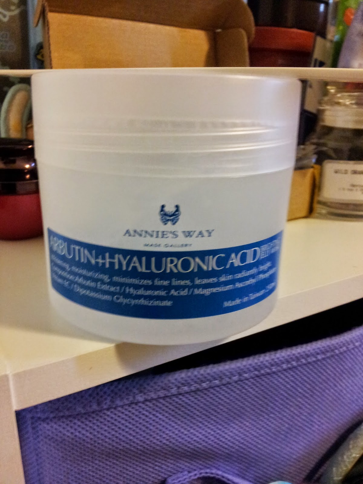 YanCake Annie's Way Arbutin+Hyaluronic Acid Brightening Jelly Mask