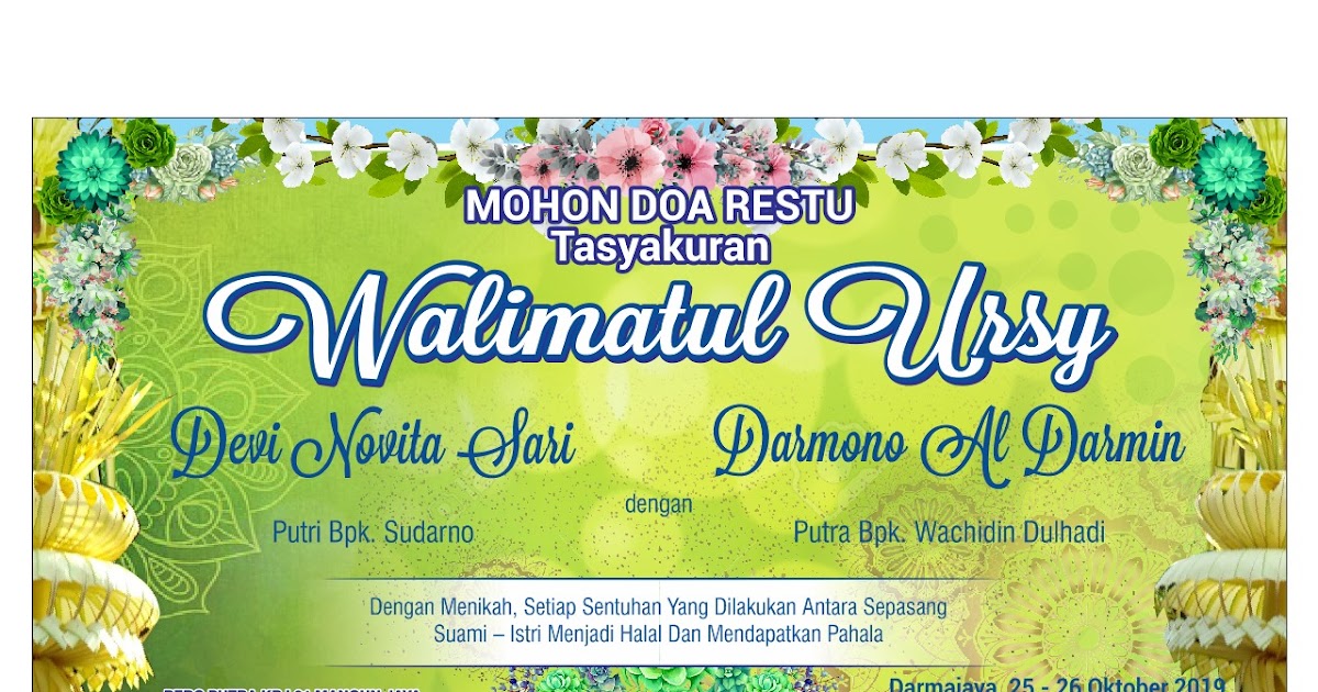 DESAIN BANNER PERNIKAHAN WALIMATUL URSY