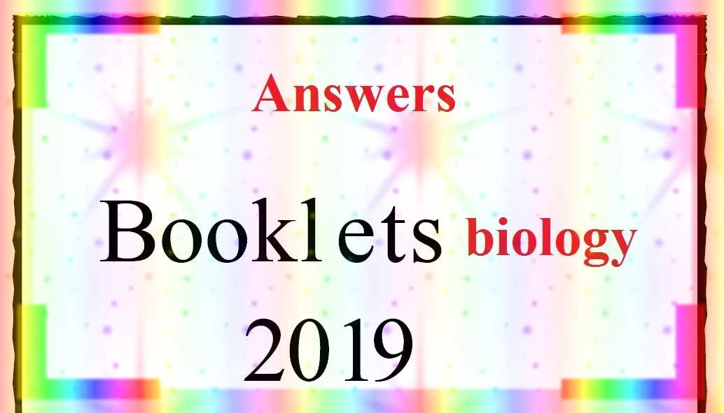 اجابات نماذج بوكليت الوزارة احياء باللغة الانجليزية Biology ثانوية عامة 2019