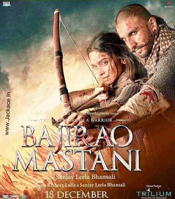 Bajirao Mastani First Look Poster 11