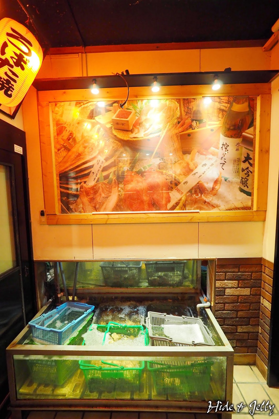 Hide Jelly 北海道道東之旅day3 釧路 釧路的美味 炉ばた 爐端燒 釧路拉麵 つぶ焼 海螺燒