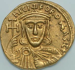 Χρυσό βυζαντινό νόμισμα (σόλιδος) http://leipsanothiki.blogspot.be/