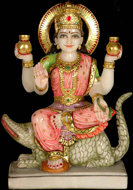 Ganga