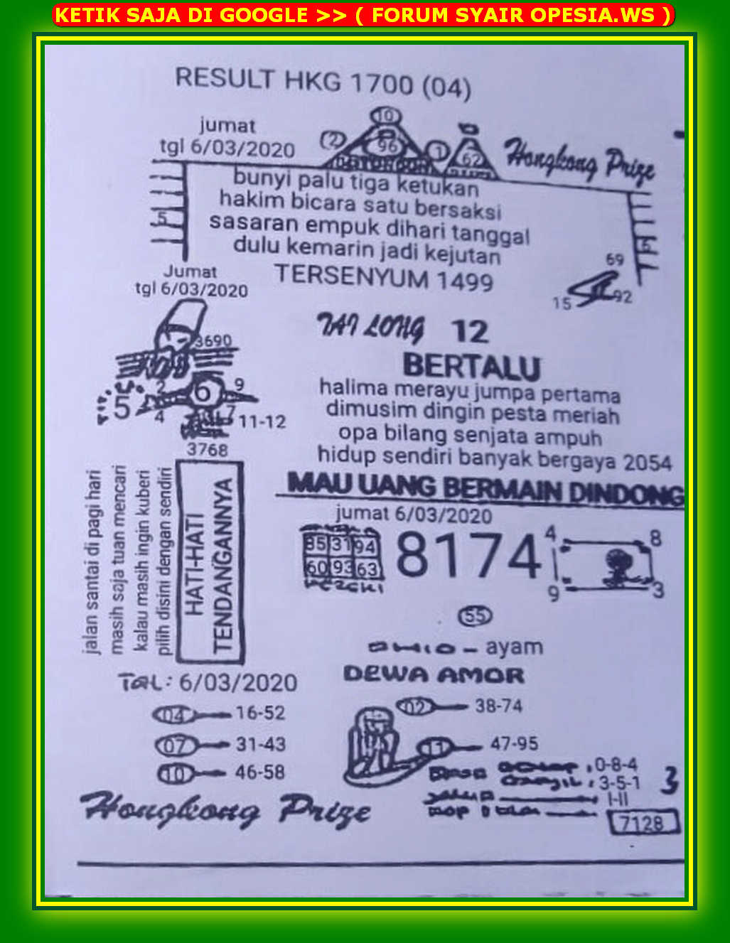 Forum Syair Harian Shio Jitu Hk 9 Juli 2018 Kode Syair Sgp Hk Sd Motesia Forum Syair Harian Shio Jitu Hk 9 Juli 2018 Kode Syair Sgp Hk Sd Motesia