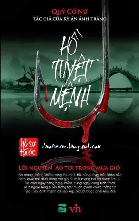 Ebook Hồ Sơ Tội Ác 1 - Hồ Tuyệt Mệnh - Quỷ Cổ Nữ full prc pdf epub [Trinh Thám]