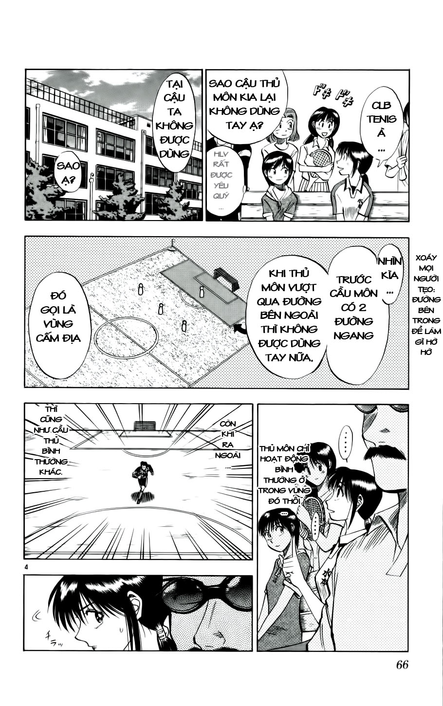 Fantasista bản VIP Chap 21 - Truyen.Chap.VN