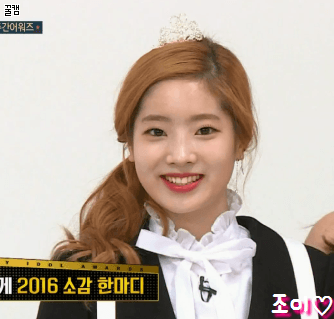 오늘자 주간아이돌 여친 신비랑 트와이스 다혀니.gif | 인스티즈