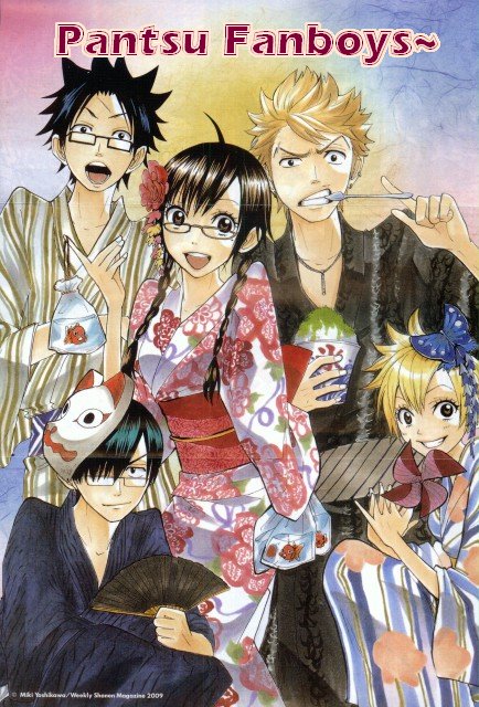 Yankee-kun to Megane-chan chap 102