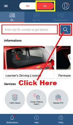 how to find vehicle owner from vehicle number