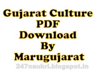 Gujarat Culture PDF Download