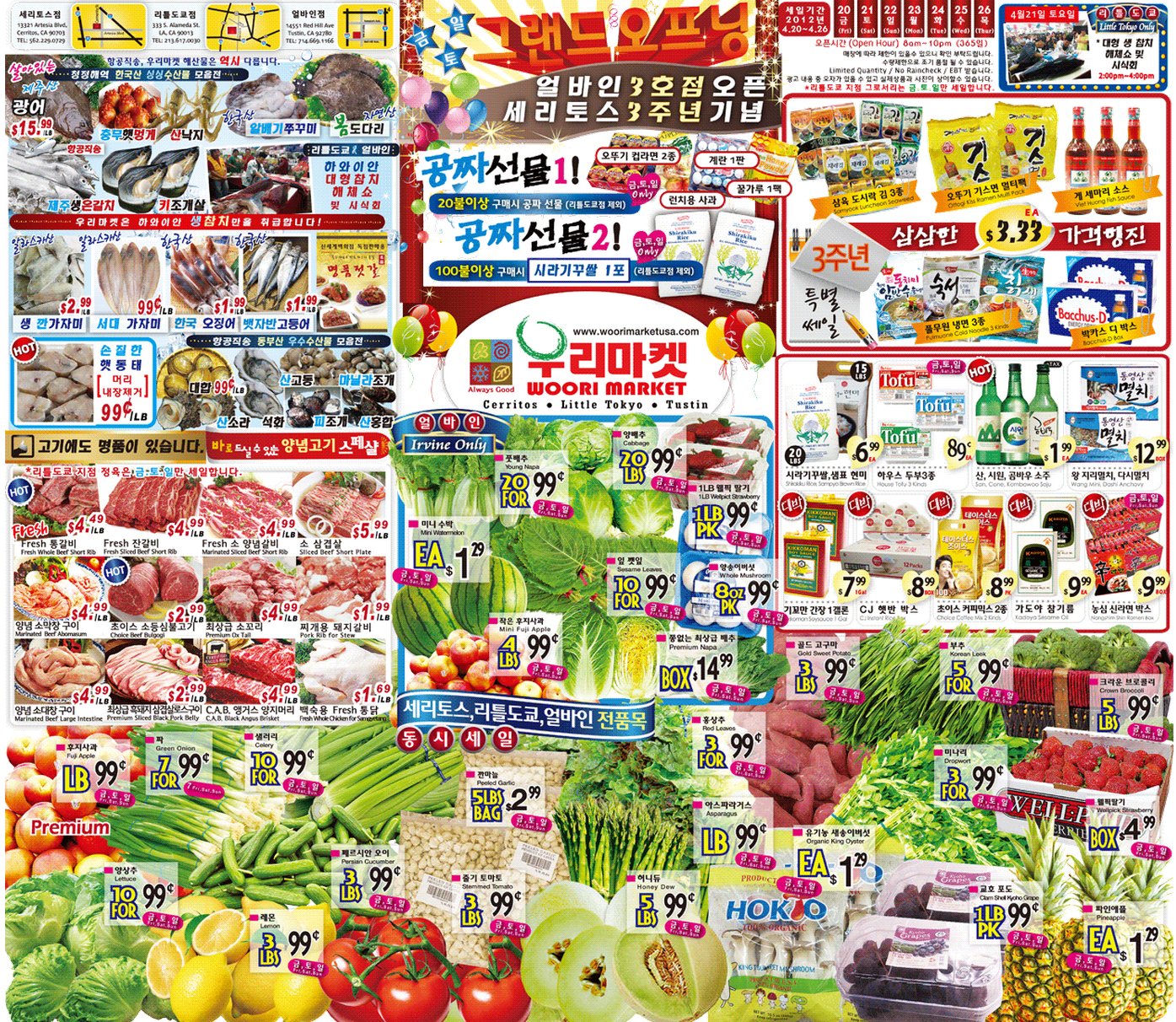 Market Ads in California Korean Market Ads Woori Market Apr. 20