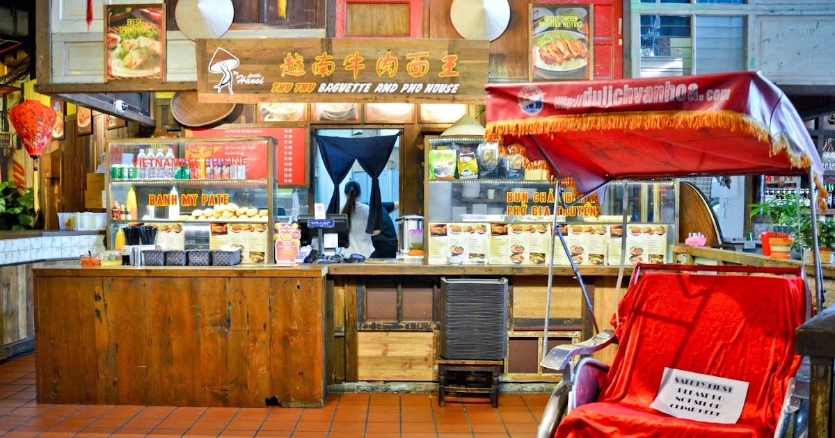 Entree Kibbles Thu Thu Baguette and Pho House BBQ Pork with Noodle