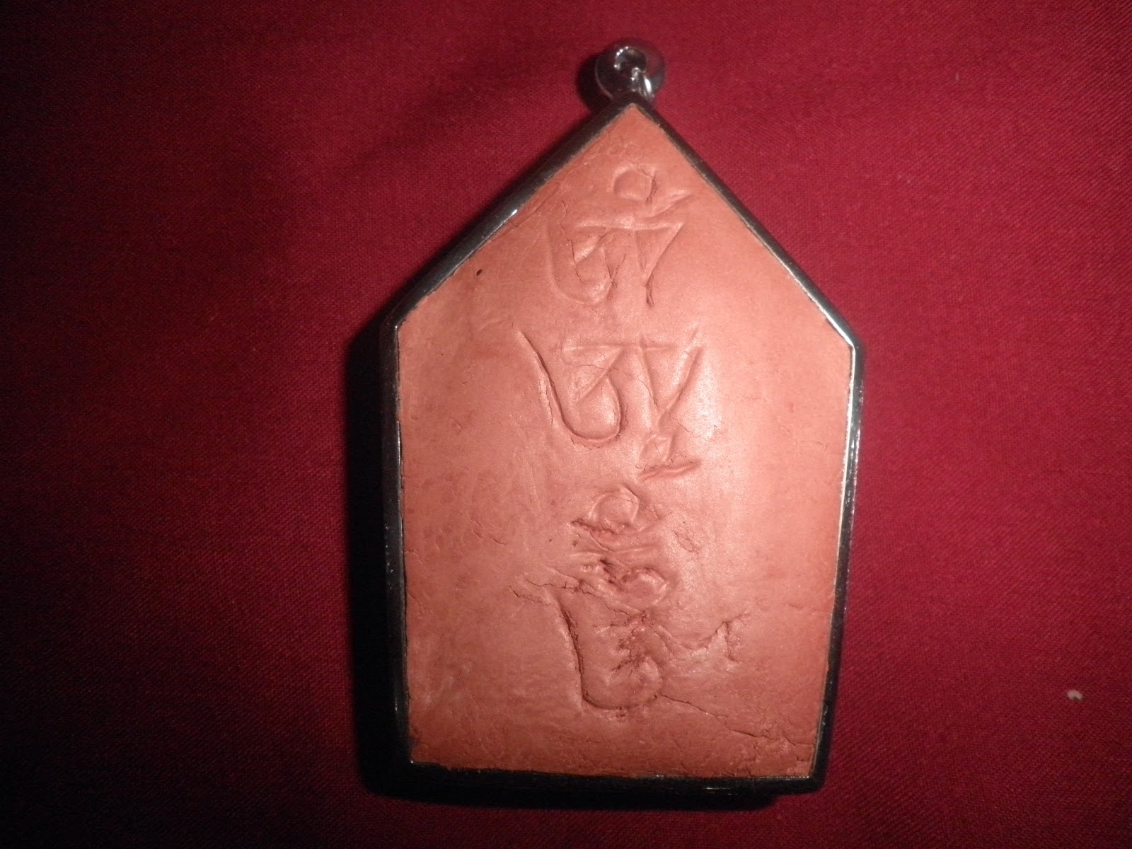 Tibetan Healing Amulet: Black Zhambala Tektite Meteorid Amulet