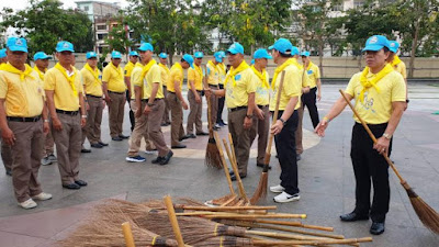รูปภาพ