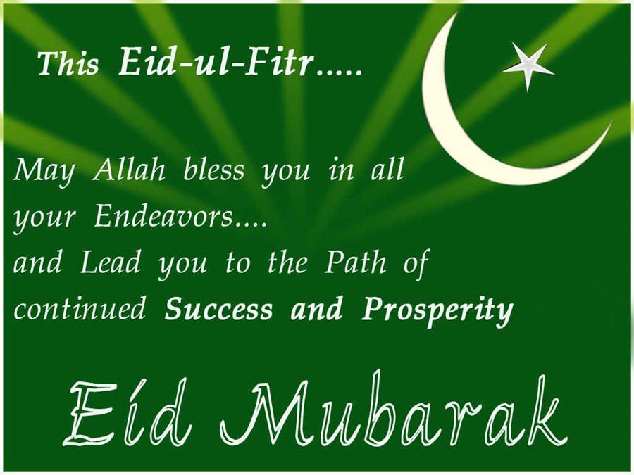 essay on eid festivals in pakistan essay on eid festivals in pakistan